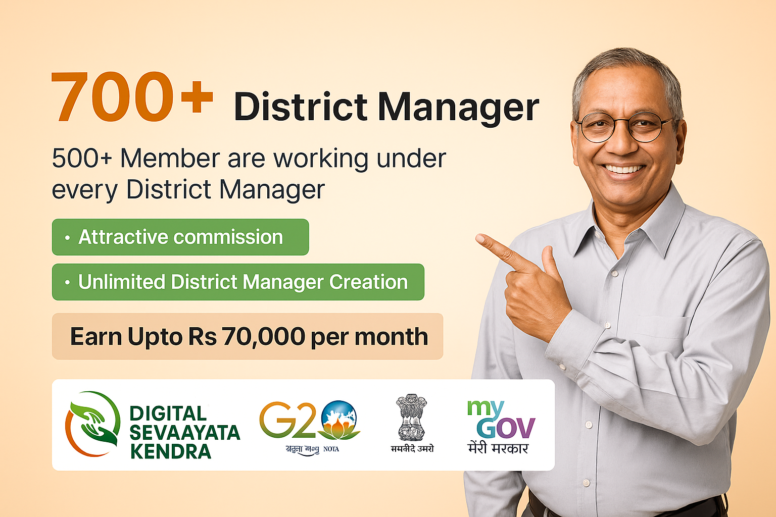 District Manager